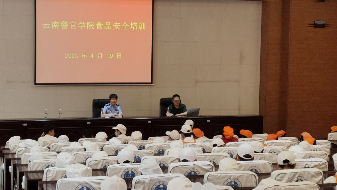 2024老澳门原料网大全