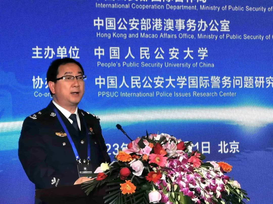 2024老澳门原料网大全