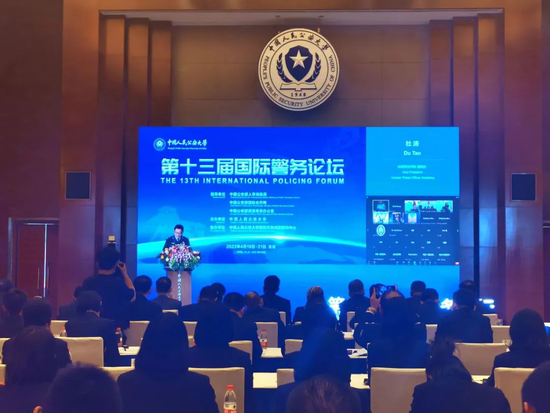 2024老澳门原料网大全