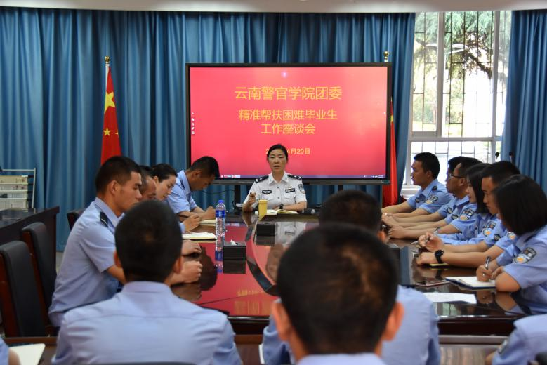 2024老澳门原料网大全