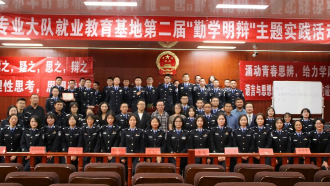 2024老澳门原料网大全