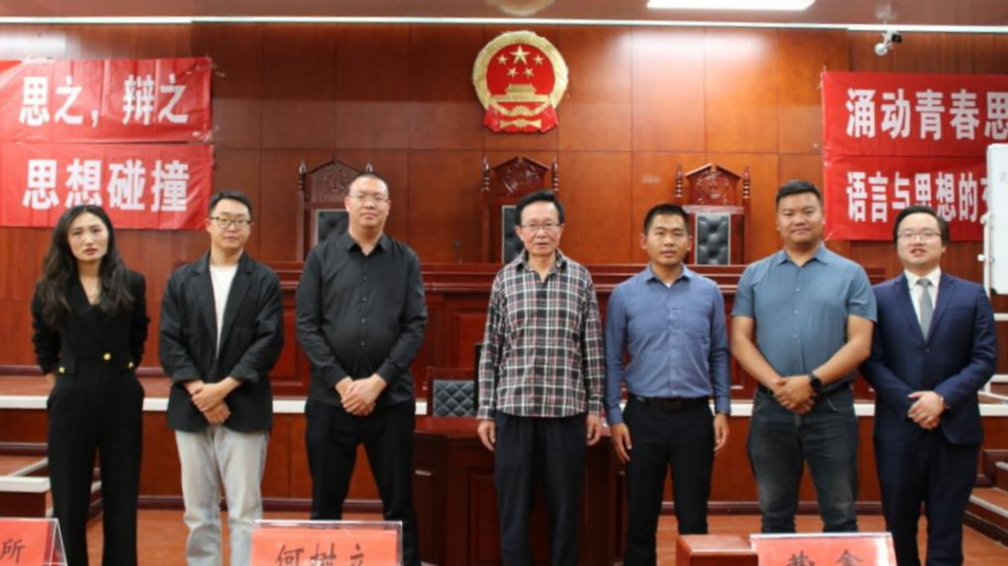 2024老澳门原料网大全