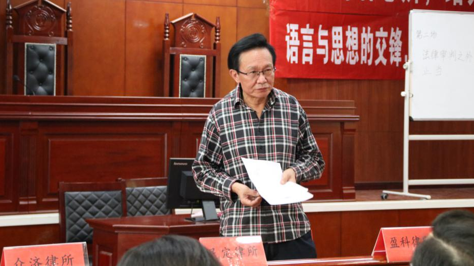 2024老澳门原料网大全