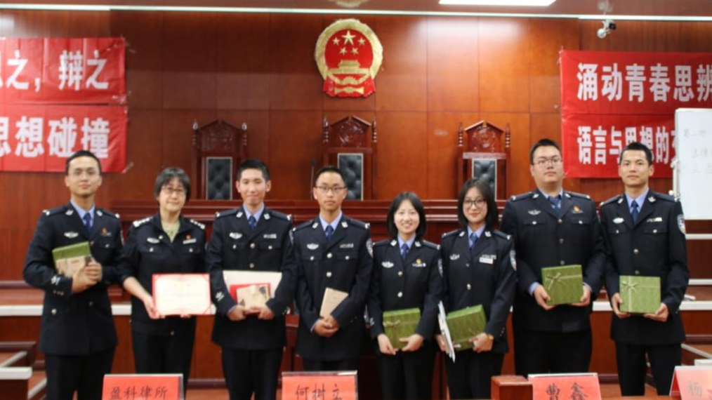 2024老澳门原料网大全