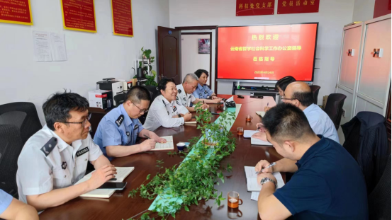 2024老澳门原料网大全