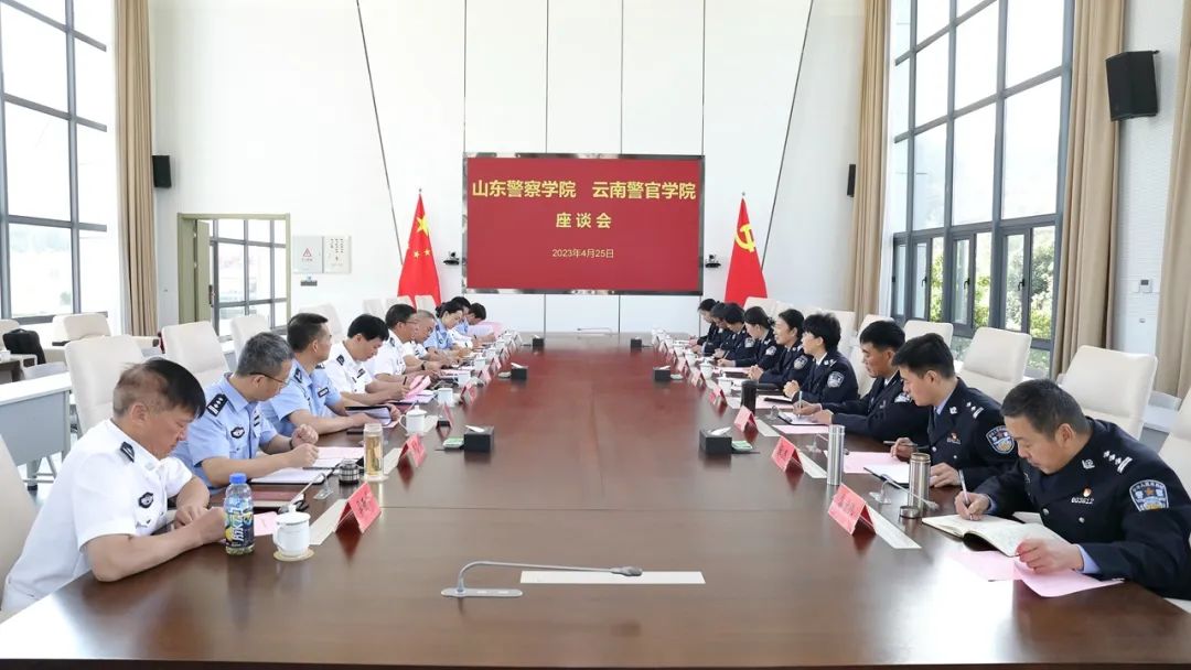 2024老澳门原料网大全