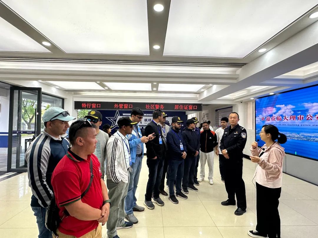 2024老澳门原料网大全