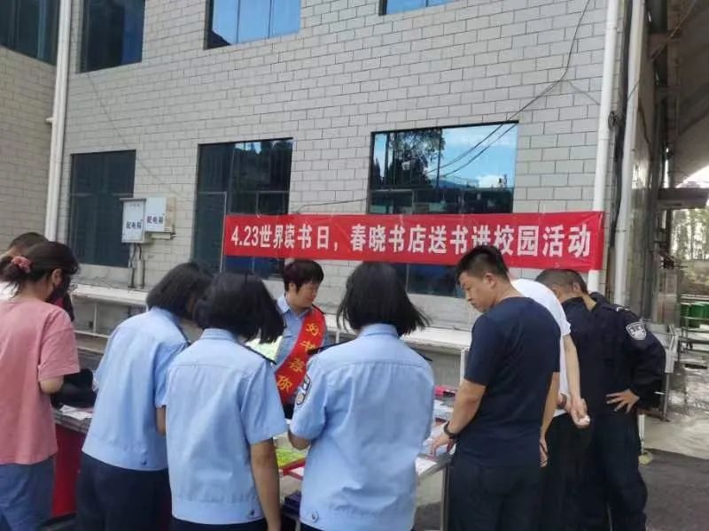 2024老澳门原料网大全