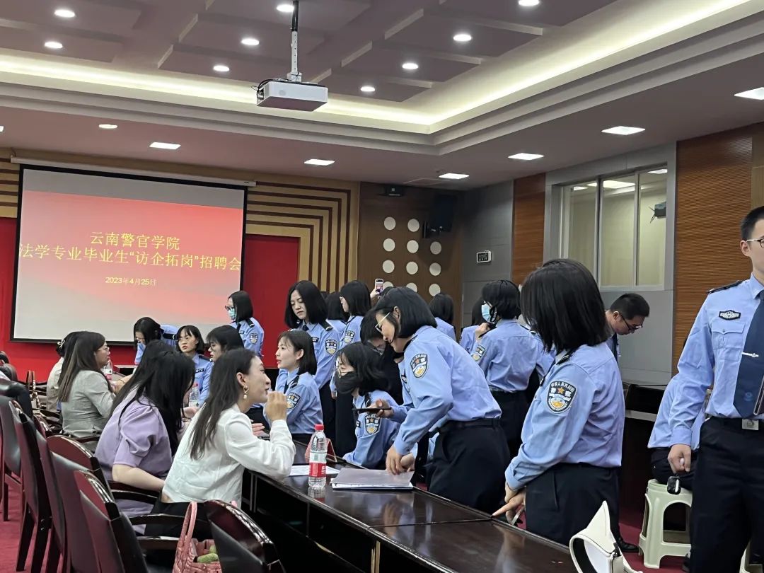 2024老澳门原料网大全