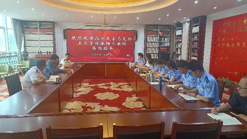 2024老澳门原料网大全