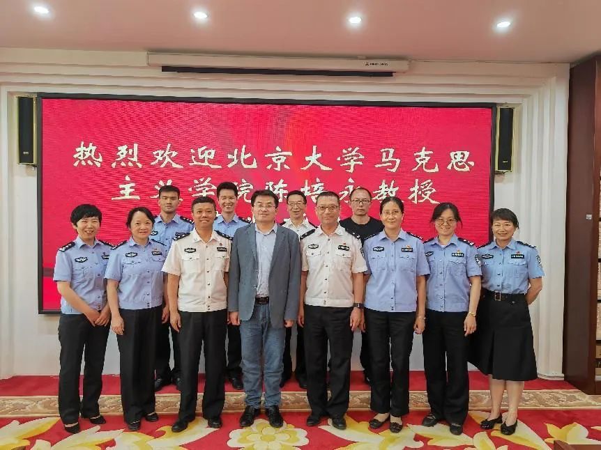 2024老澳门原料网大全