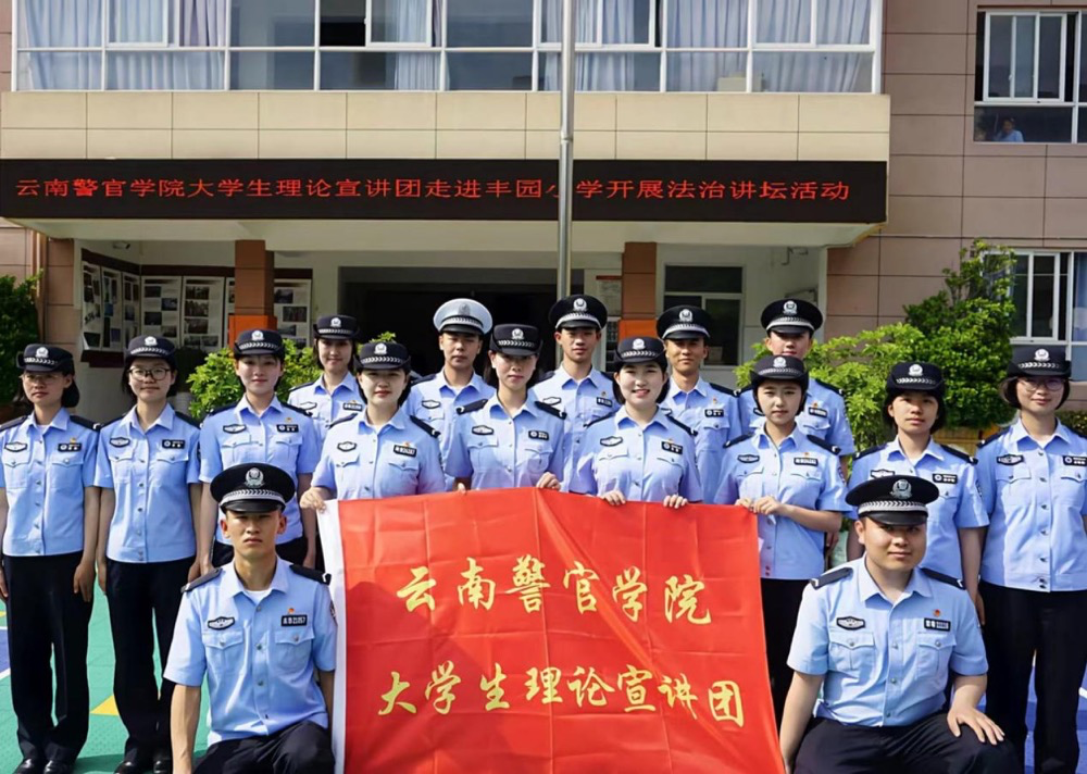 2024老澳门原料网大全