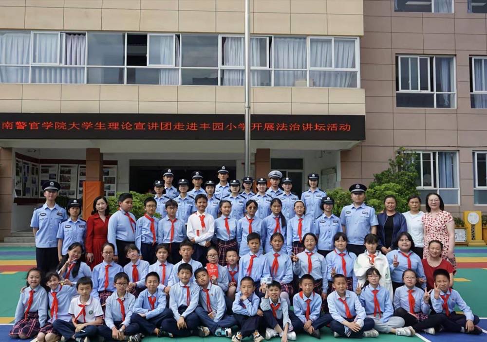 2024老澳门原料网大全