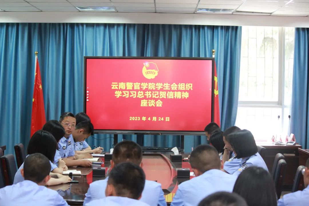 2024老澳门原料网大全