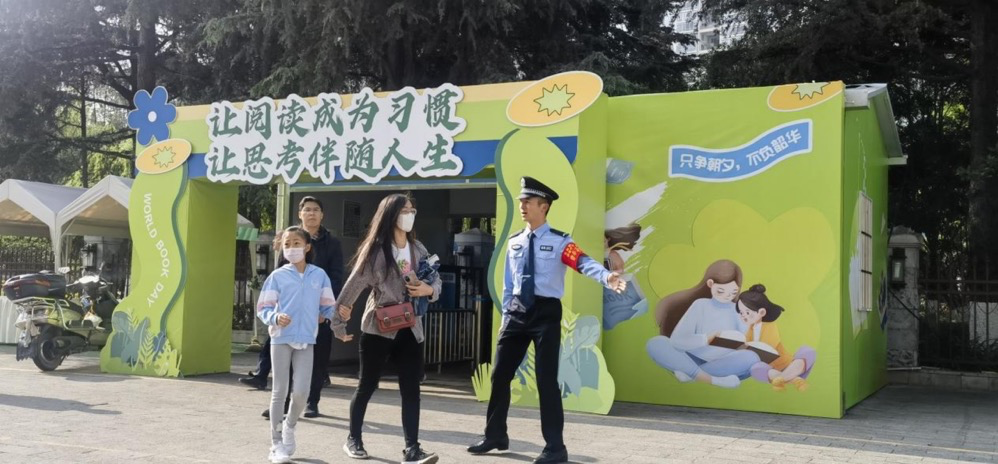 2024老澳门原料网大全