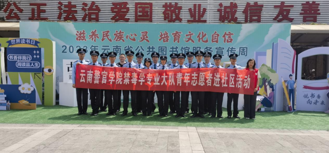 2024老澳门原料网大全