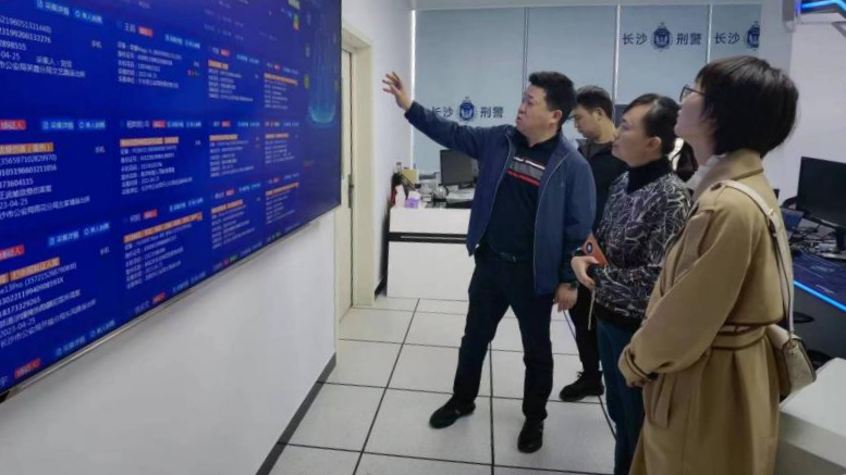 2024老澳门原料网大全