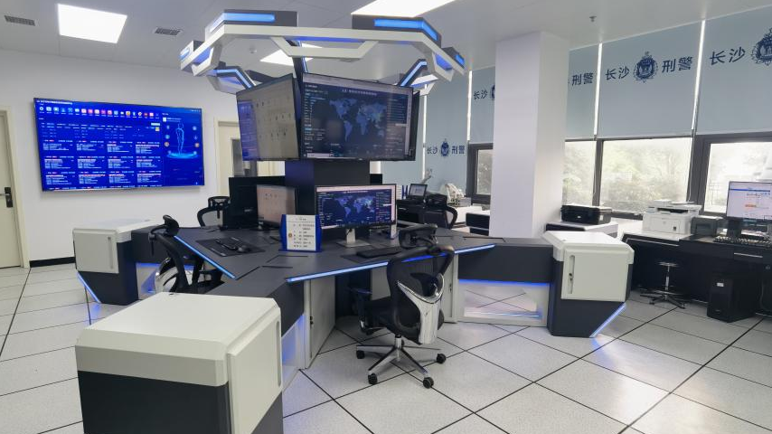 2024老澳门原料网大全