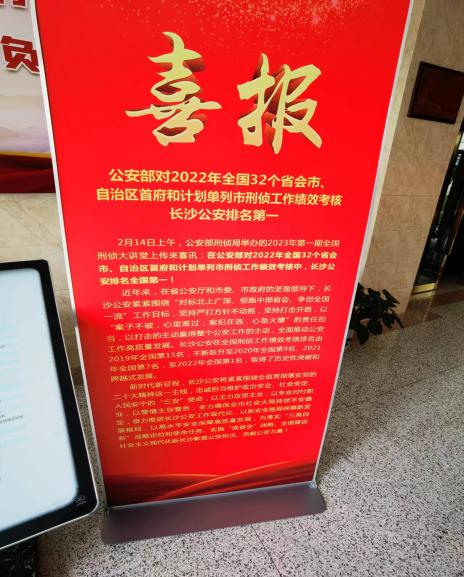 2024老澳门原料网大全