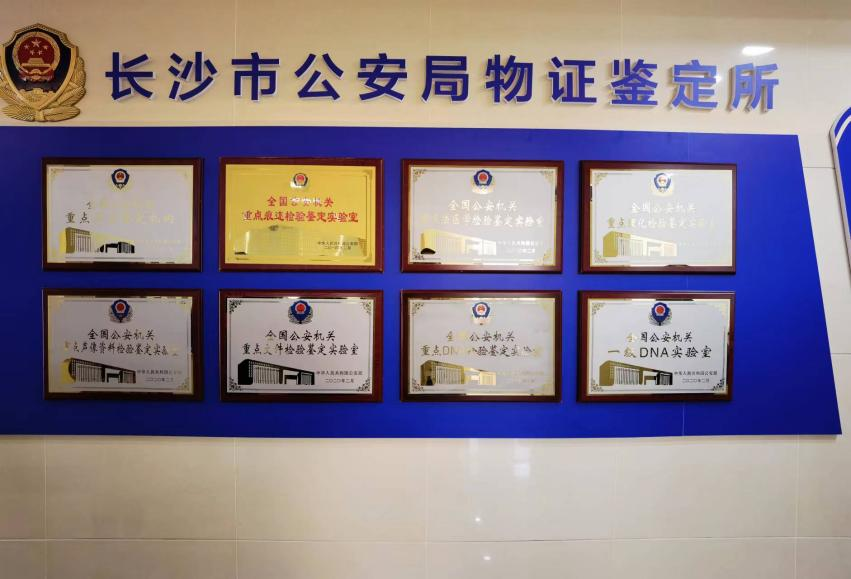 2024老澳门原料网大全