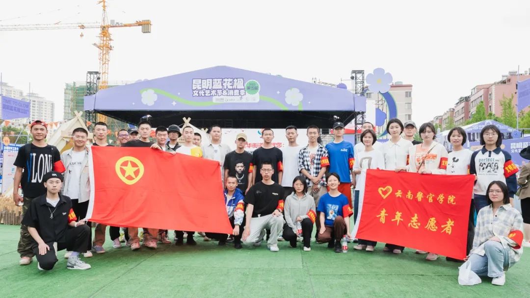 2024老澳门原料网大全