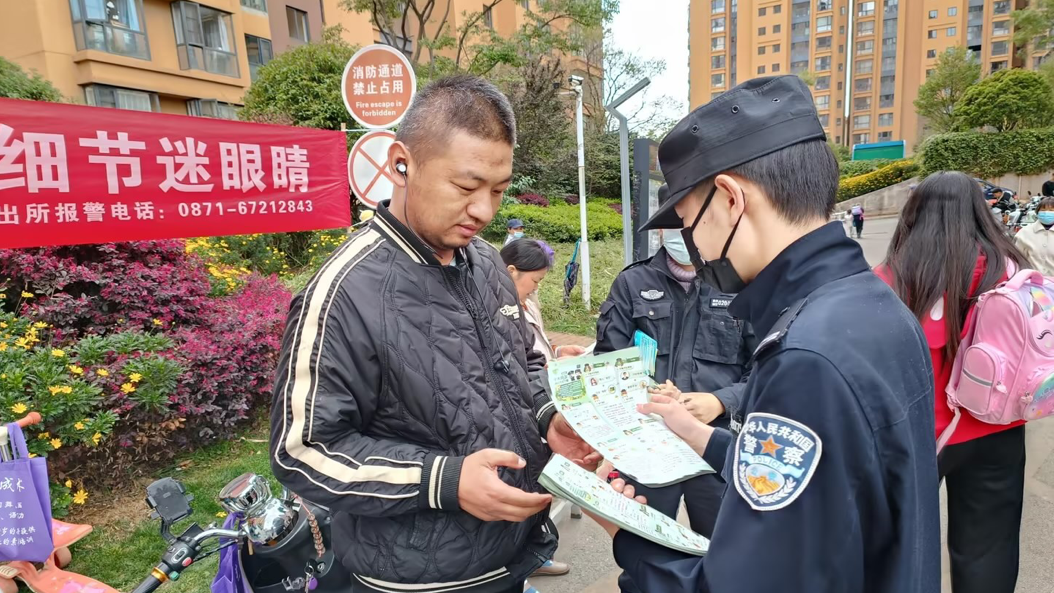 2024老澳门原料网大全