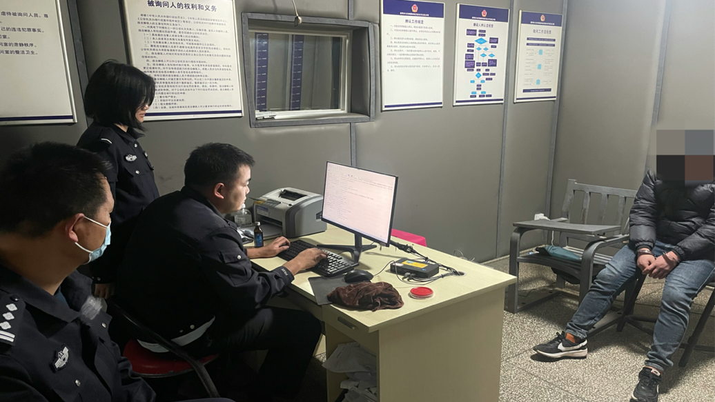 2024老澳门原料网大全