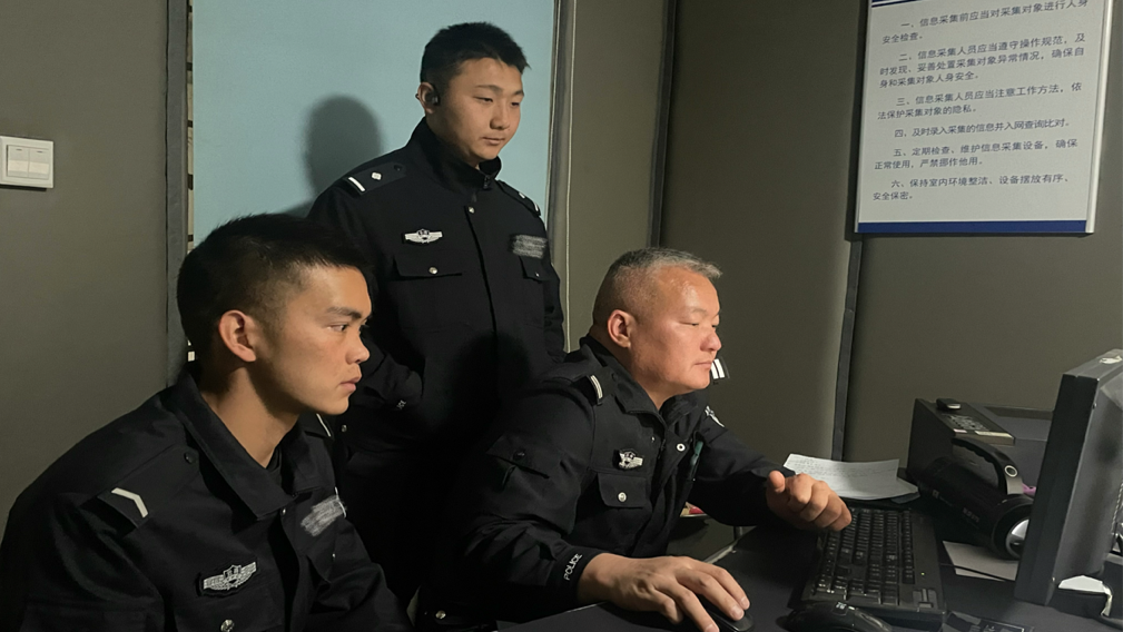 2024老澳门原料网大全