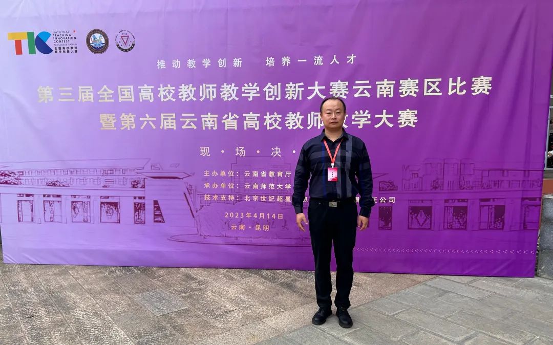 2024老澳门原料网大全