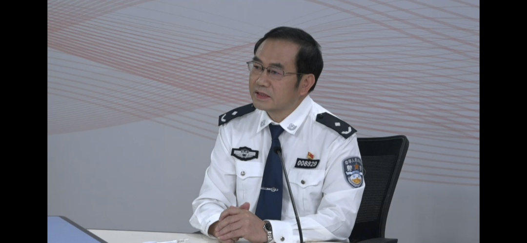 2024老澳门原料网大全