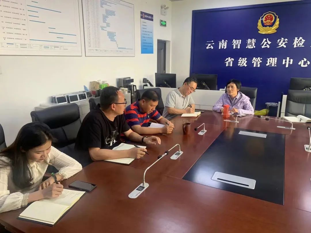 2024老澳门原料网大全