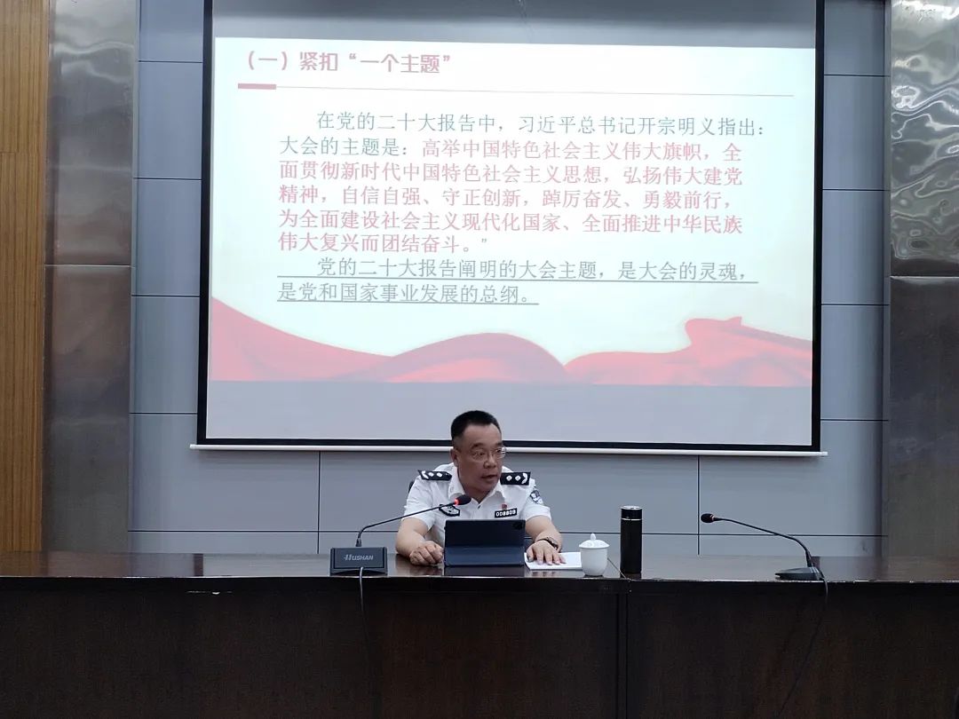 2024老澳门原料网大全