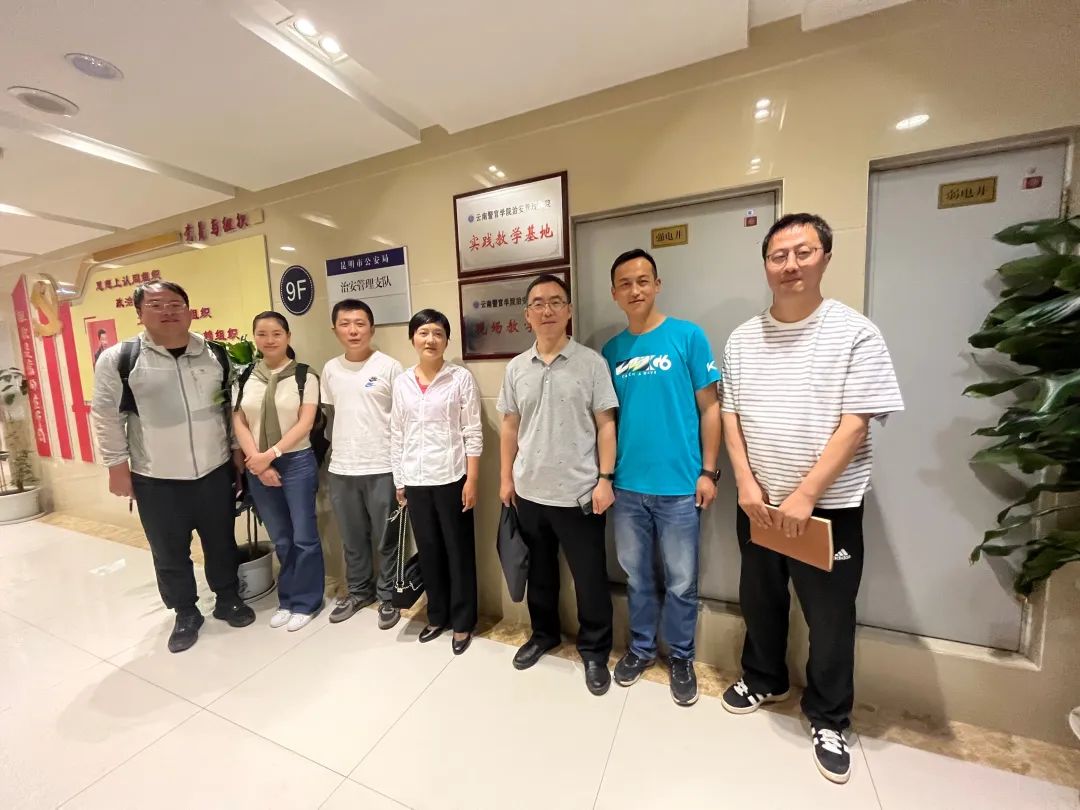 2024老澳门原料网大全