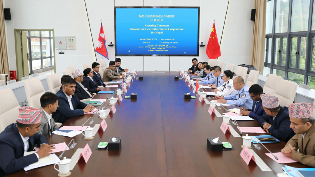 2024老澳门原料网大全