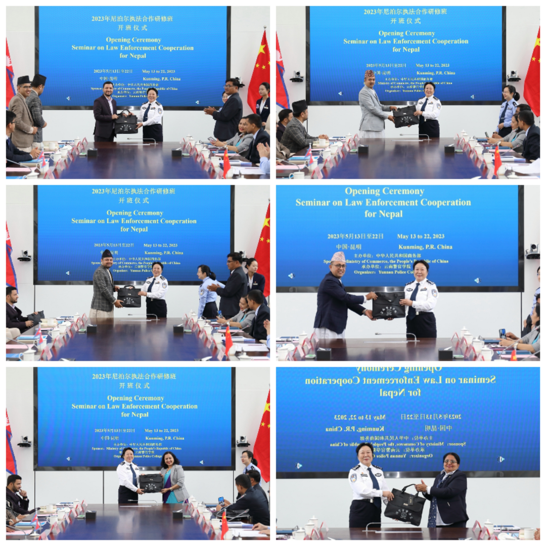 2024老澳门原料网大全