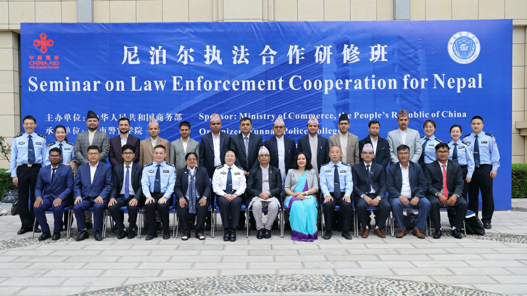 2024老澳门原料网大全