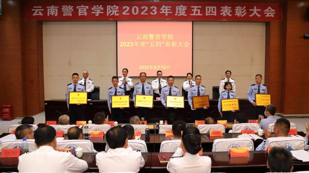 2024老澳门原料网大全