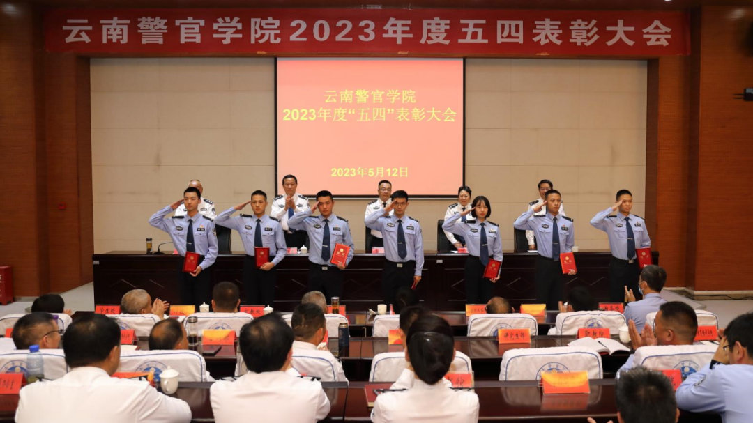 2024老澳门原料网大全