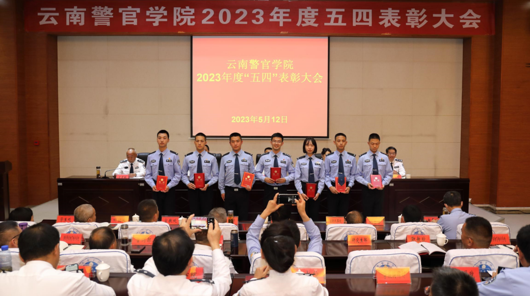 2024老澳门原料网大全