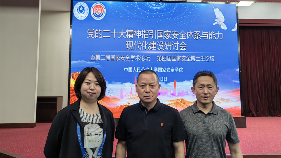 2024老澳门原料网大全