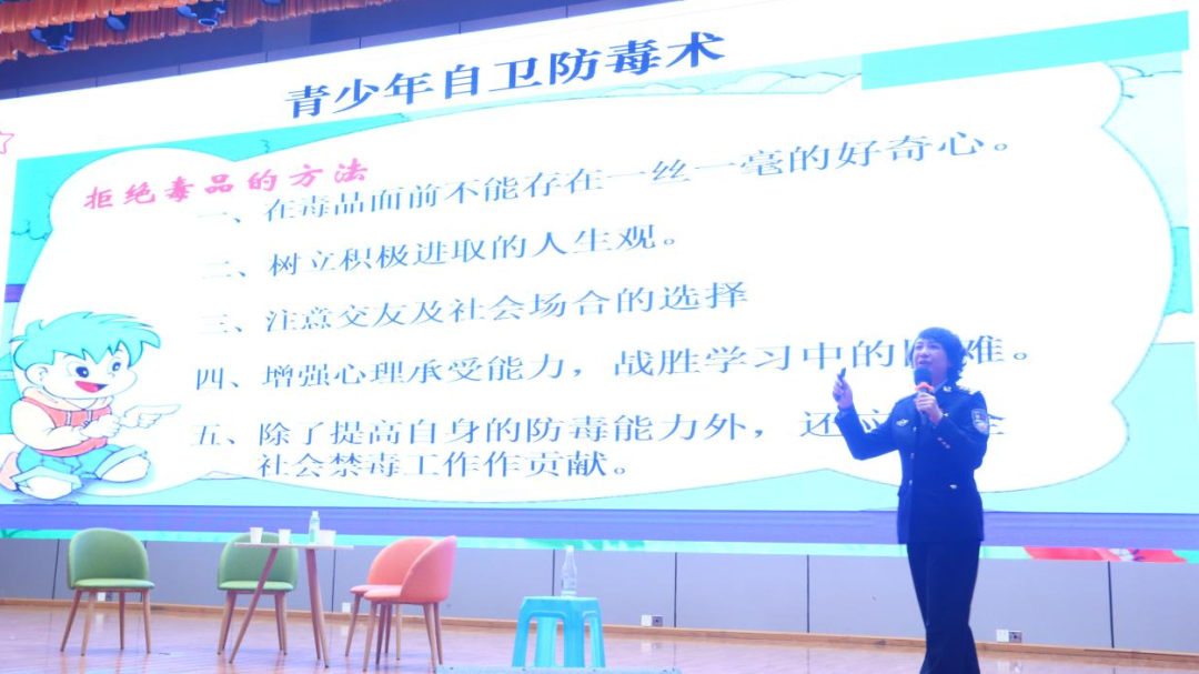 2024老澳门原料网大全
