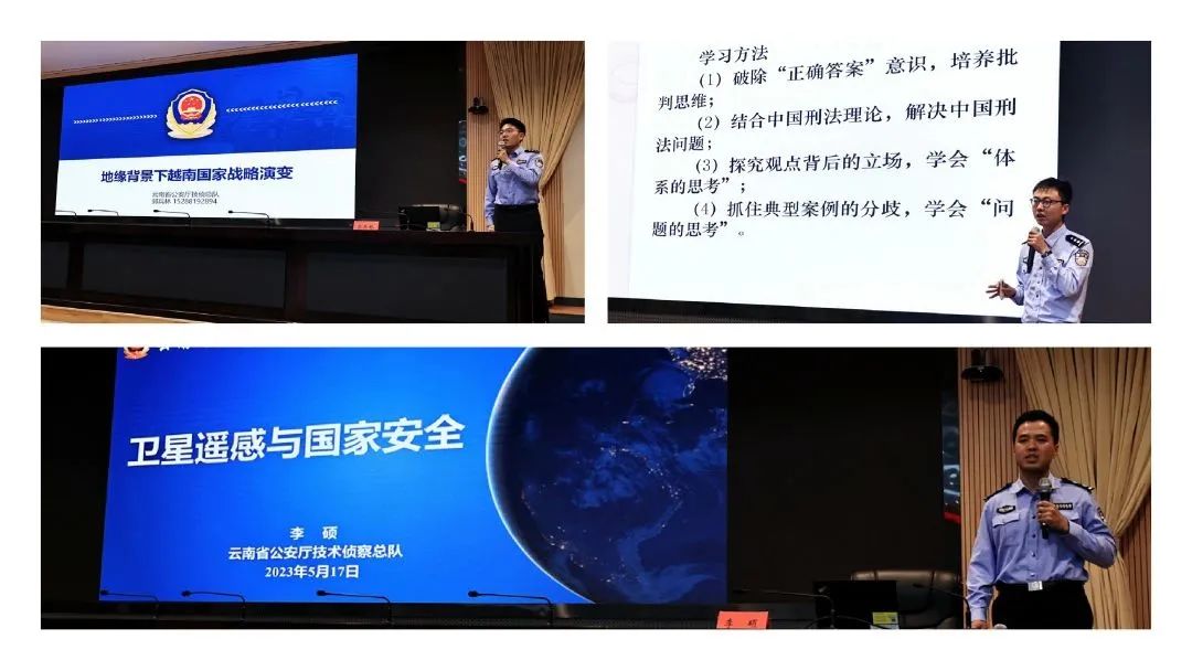 2024老澳门原料网大全