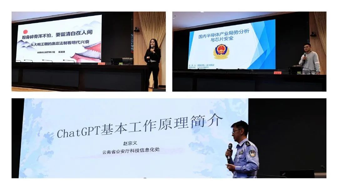 2024老澳门原料网大全