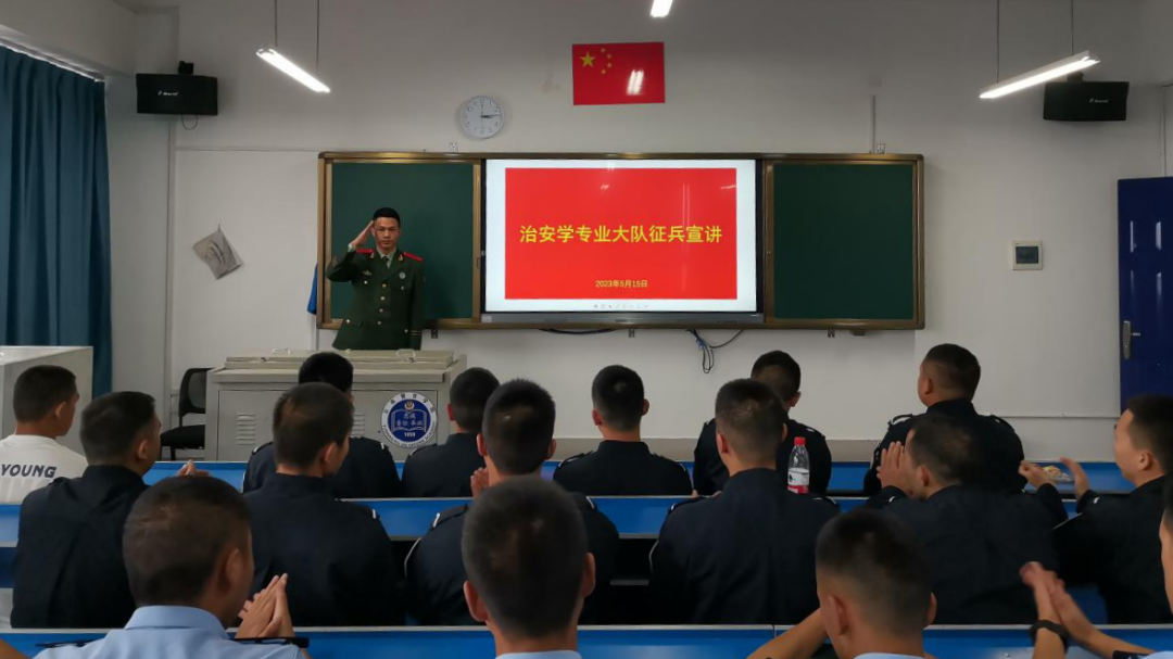 2024老澳门原料网大全