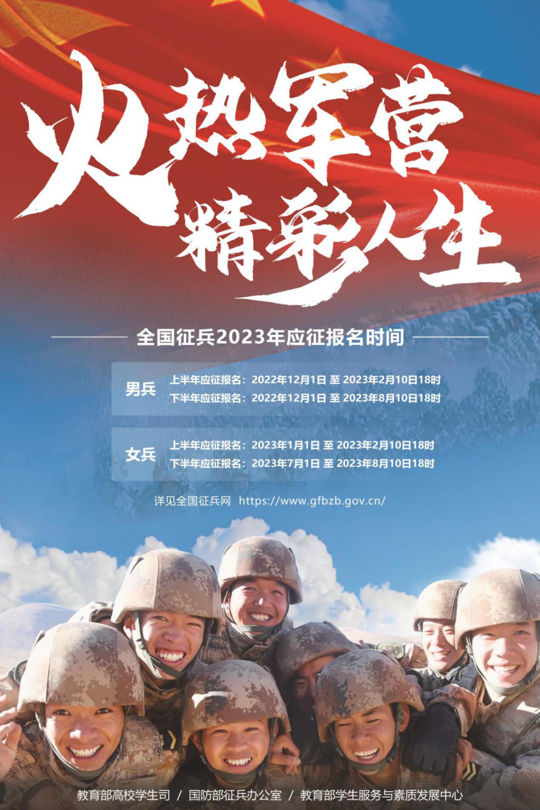 2024老澳门原料网大全