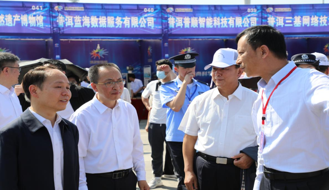 2024老澳门原料网大全