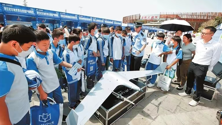 2024老澳门原料网大全