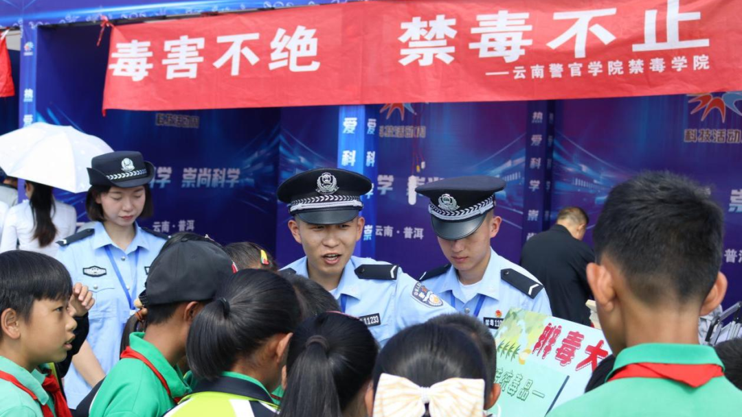 2024老澳门原料网大全