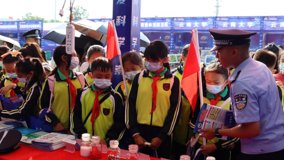 2024老澳门原料网大全