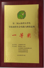 2024老澳门原料网大全